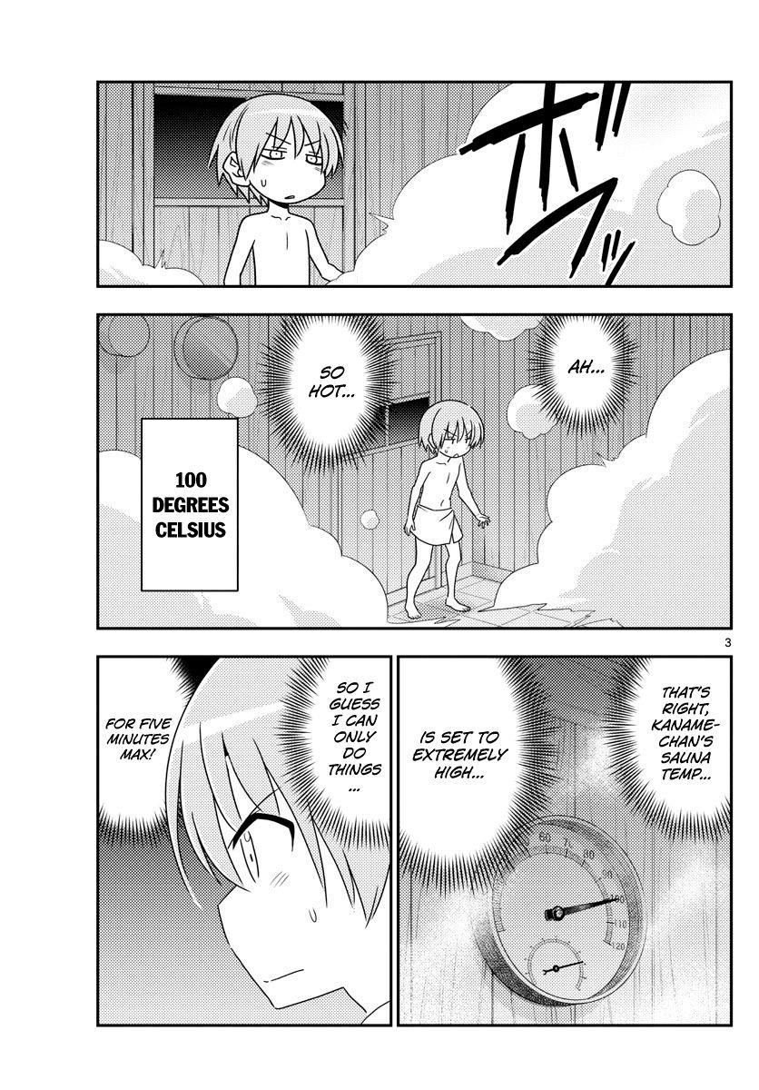 Tonikaku Cawaii Chapter 86 - Page 3 in English