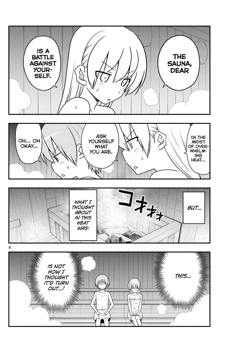 Tonikaku Cawaii Chapter 86 - Page 6 in English