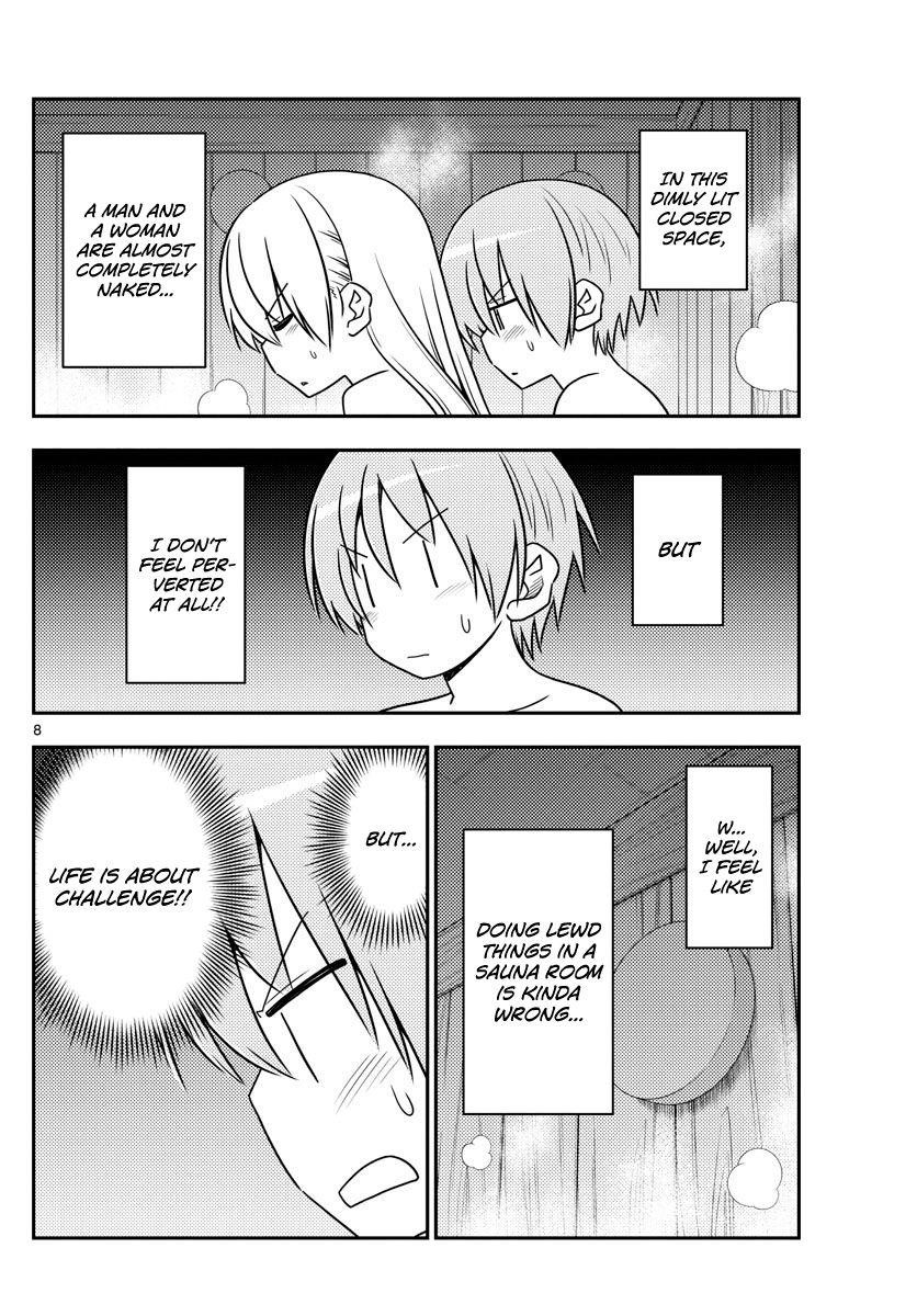 Tonikaku Cawaii Chapter 86 - Page 8 in English