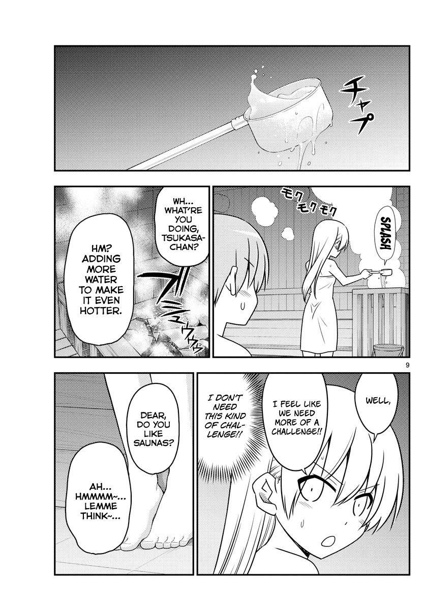Tonikaku Cawaii Chapter 86 - Page 9 in English