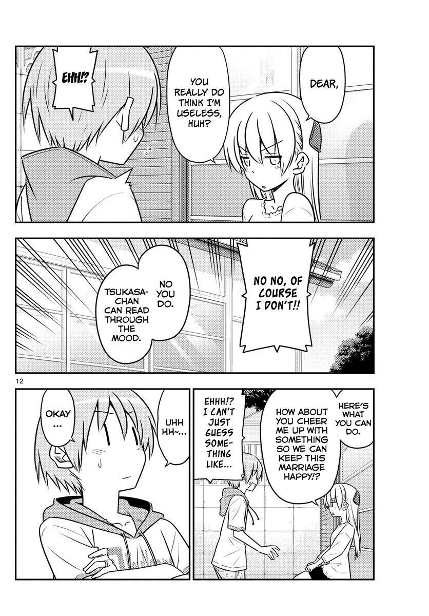 Tonikaku Cawaii Chapter 87 - Page 12 in English