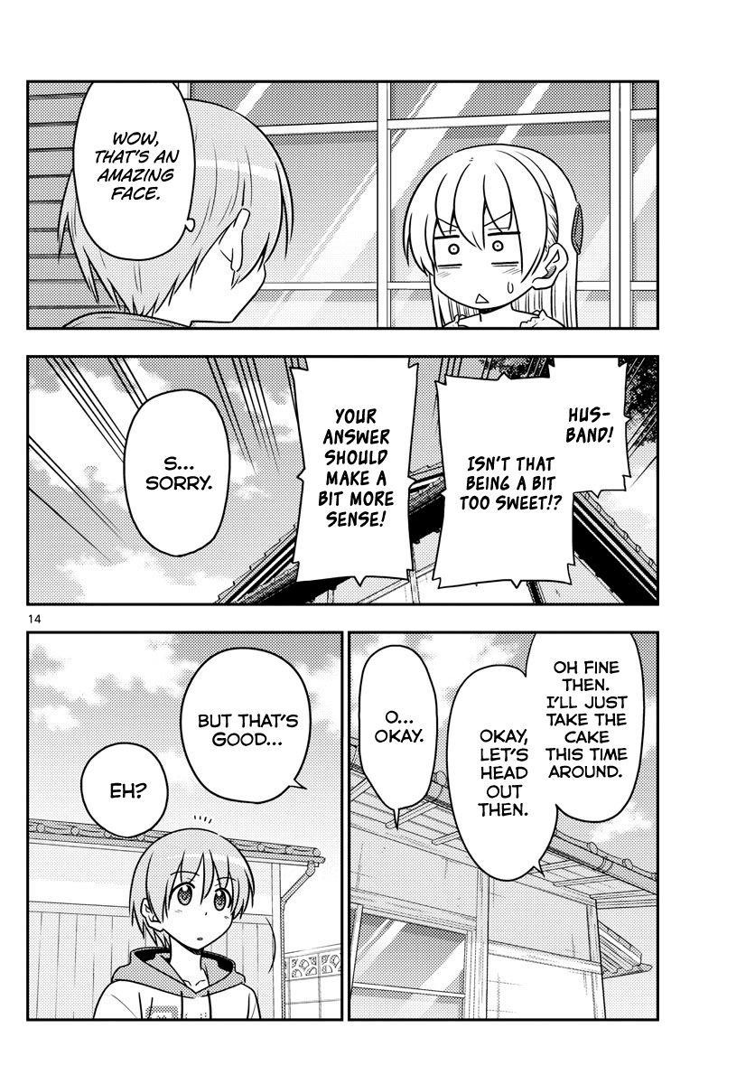 Tonikaku Cawaii Chapter 87 - Page 14 in English