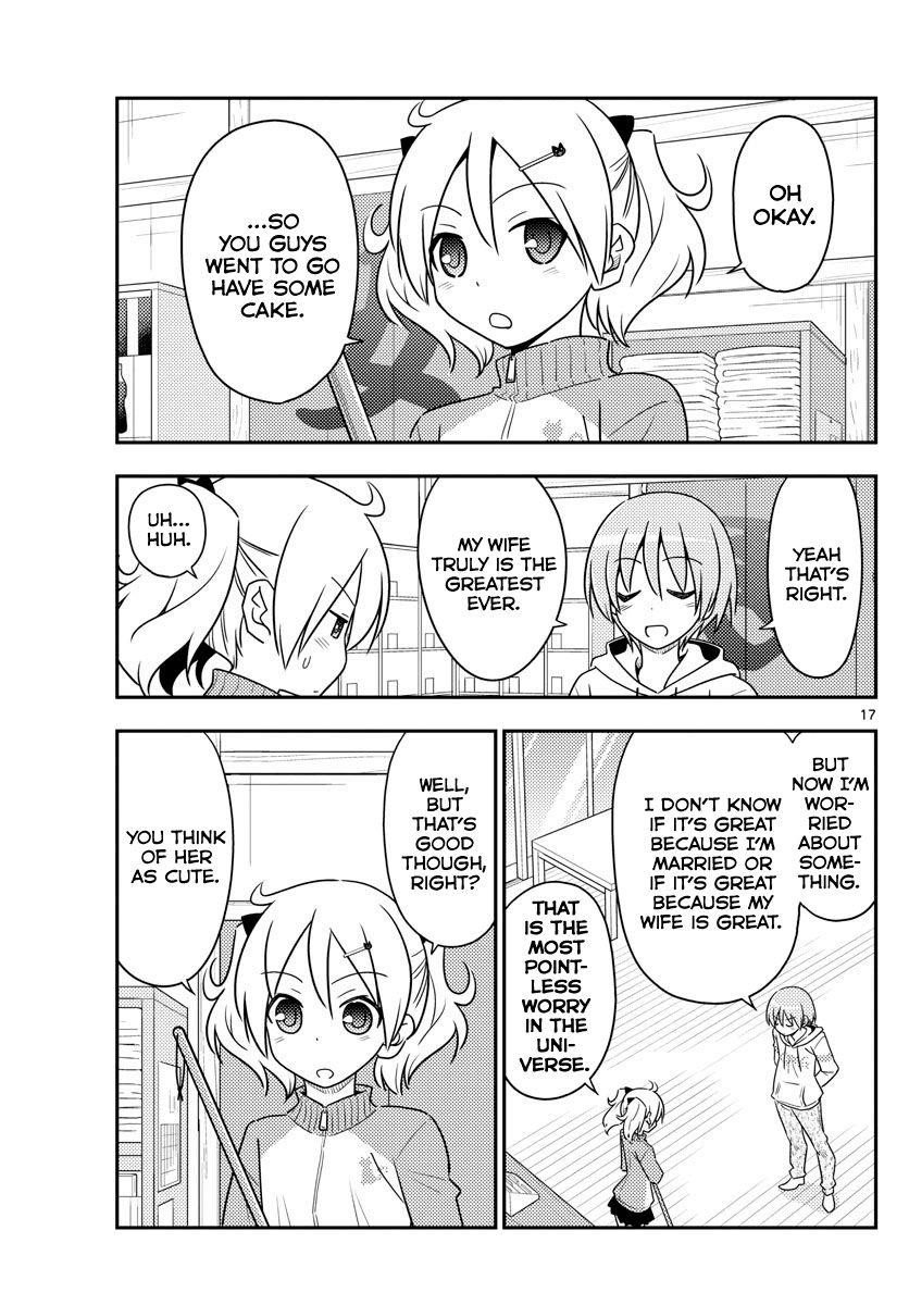 Tonikaku Cawaii Chapter 87 - Page 17 in English