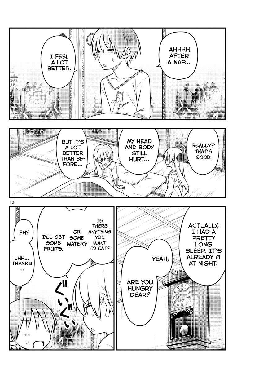 Tonikaku Cawaii Chapter 88 - Page 10 in English