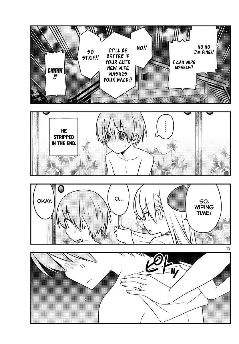 Tonikaku Cawaii Chapter 88 - Page 13 in English