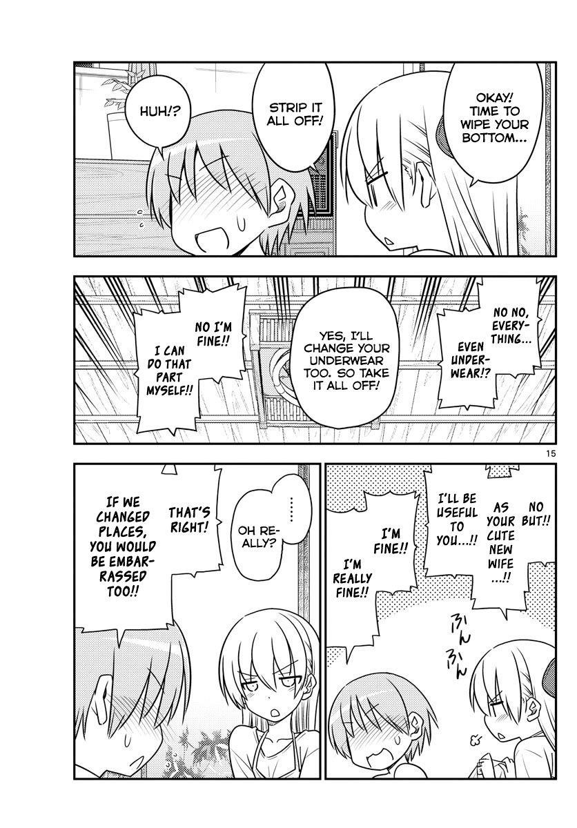 Tonikaku Cawaii Chapter 88 - Page 15 in English