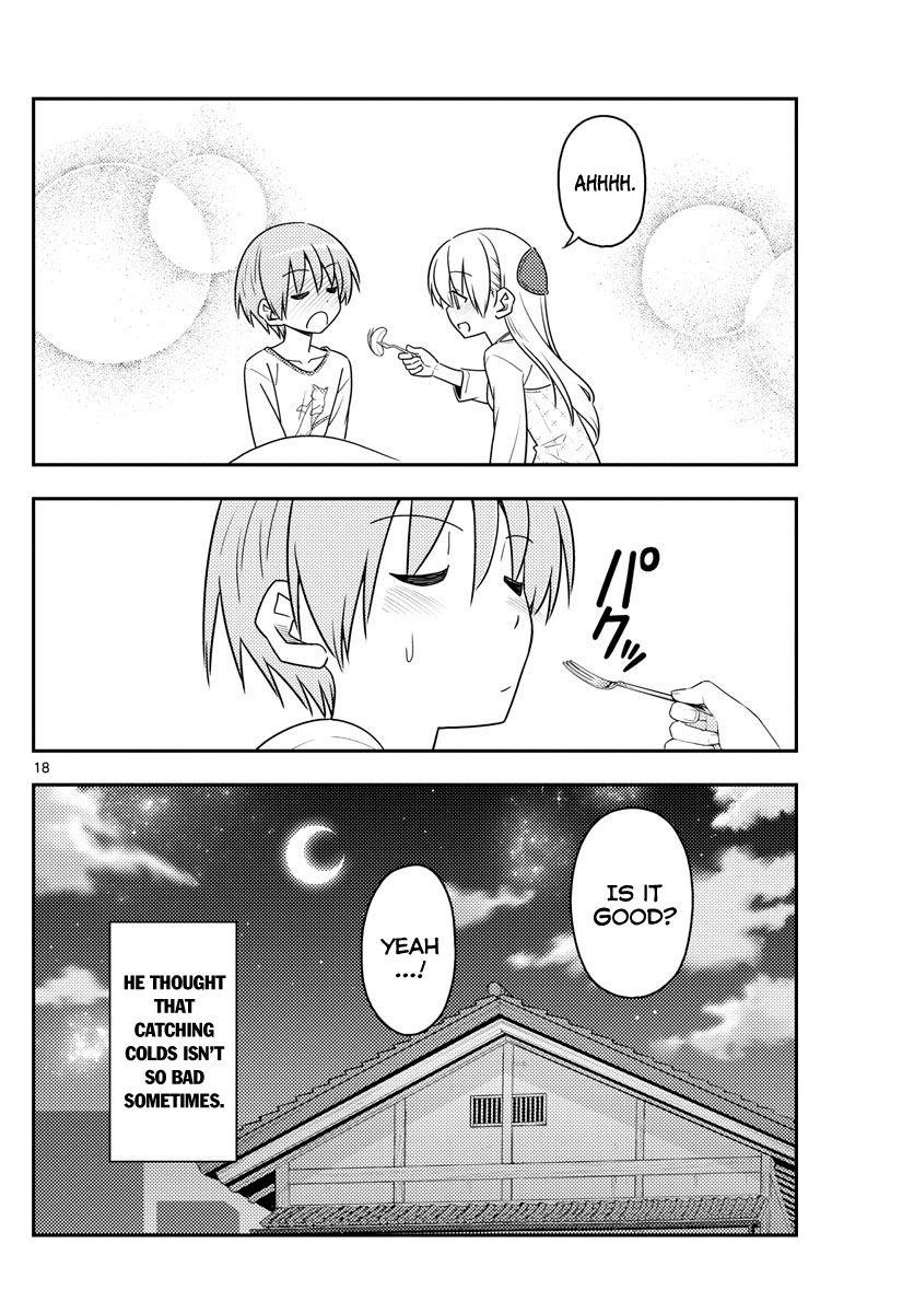 Tonikaku Cawaii Chapter 88 - Page 18 in English