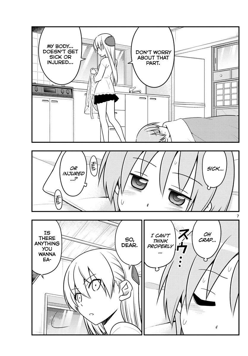 Tonikaku Cawaii Chapter 88 - Page 7 in English