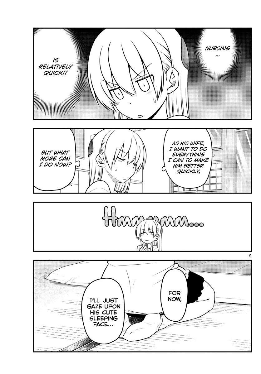 Tonikaku Cawaii Chapter 88 - Page 9 in English
