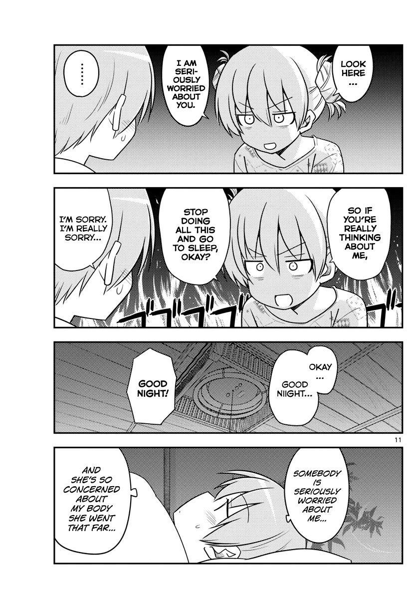 Tonikaku Cawaii Chapter 89 - Page 11 in English