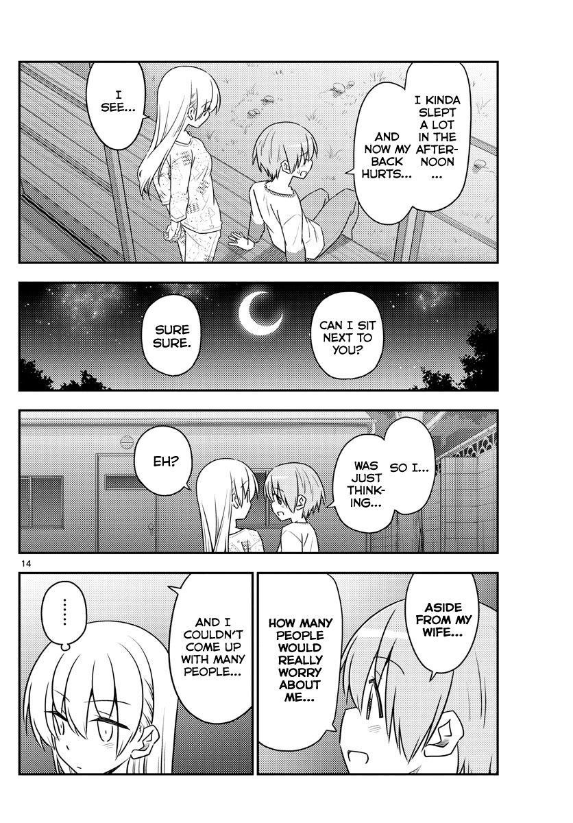 Tonikaku Cawaii Chapter 89 - Page 14 in English