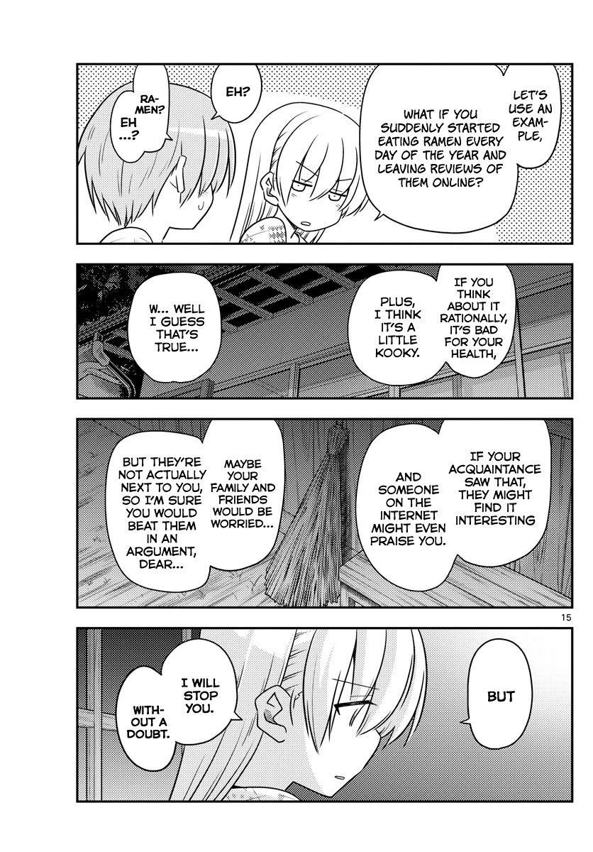 Tonikaku Cawaii Chapter 89 - Page 15 in English