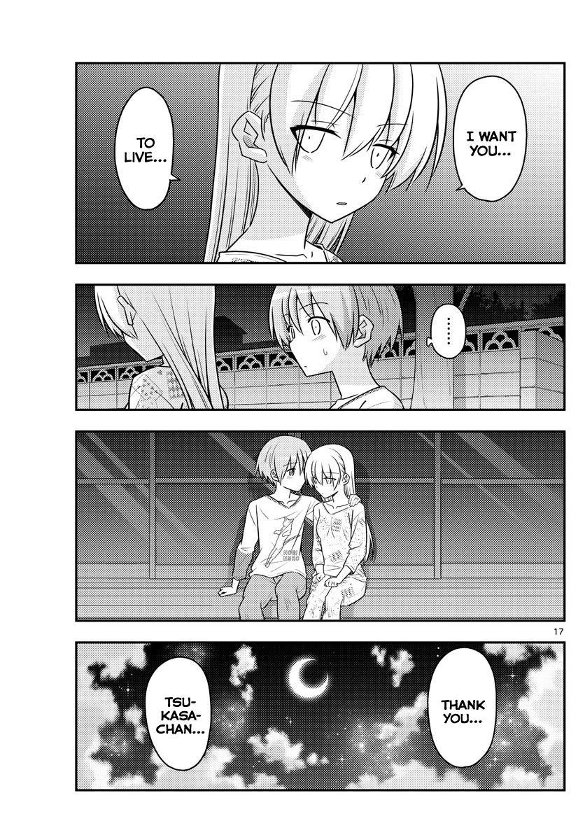 Tonikaku Cawaii Chapter 89 - Page 17 in English