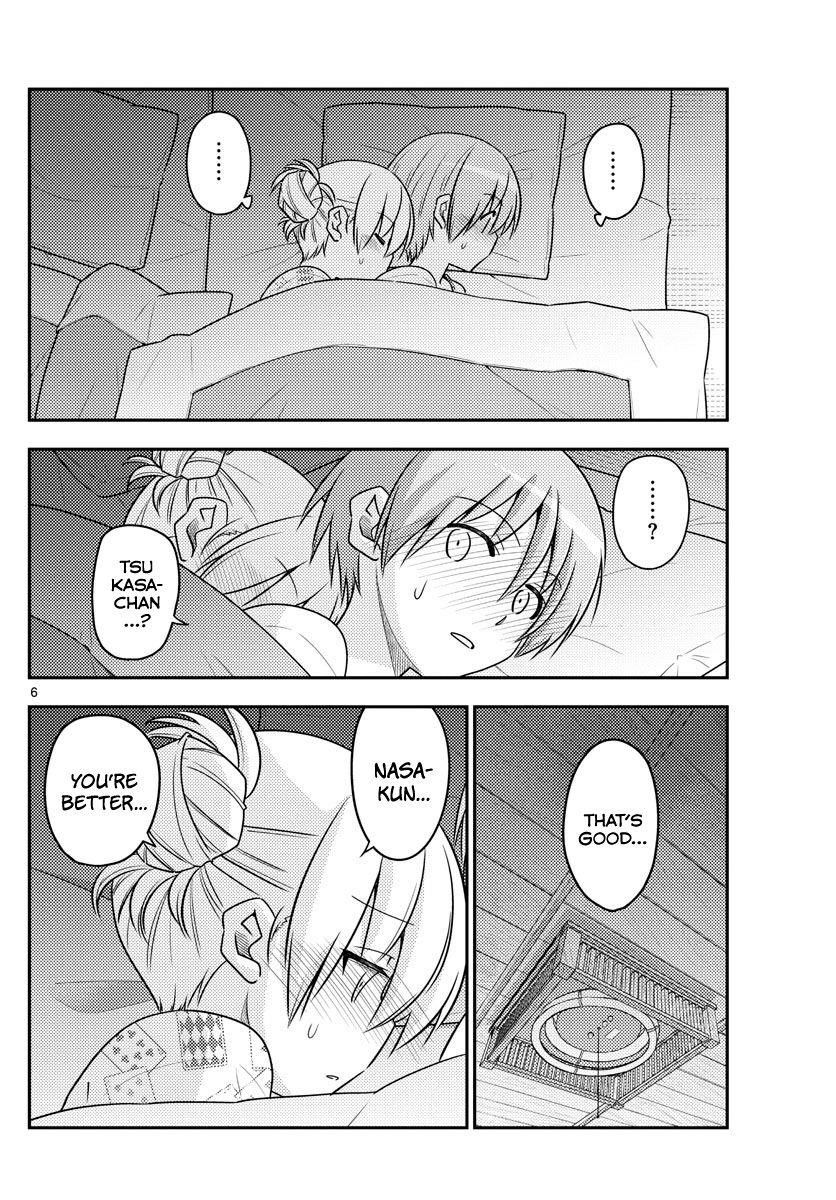 Tonikaku Cawaii Chapter 89 - Page 6 in English