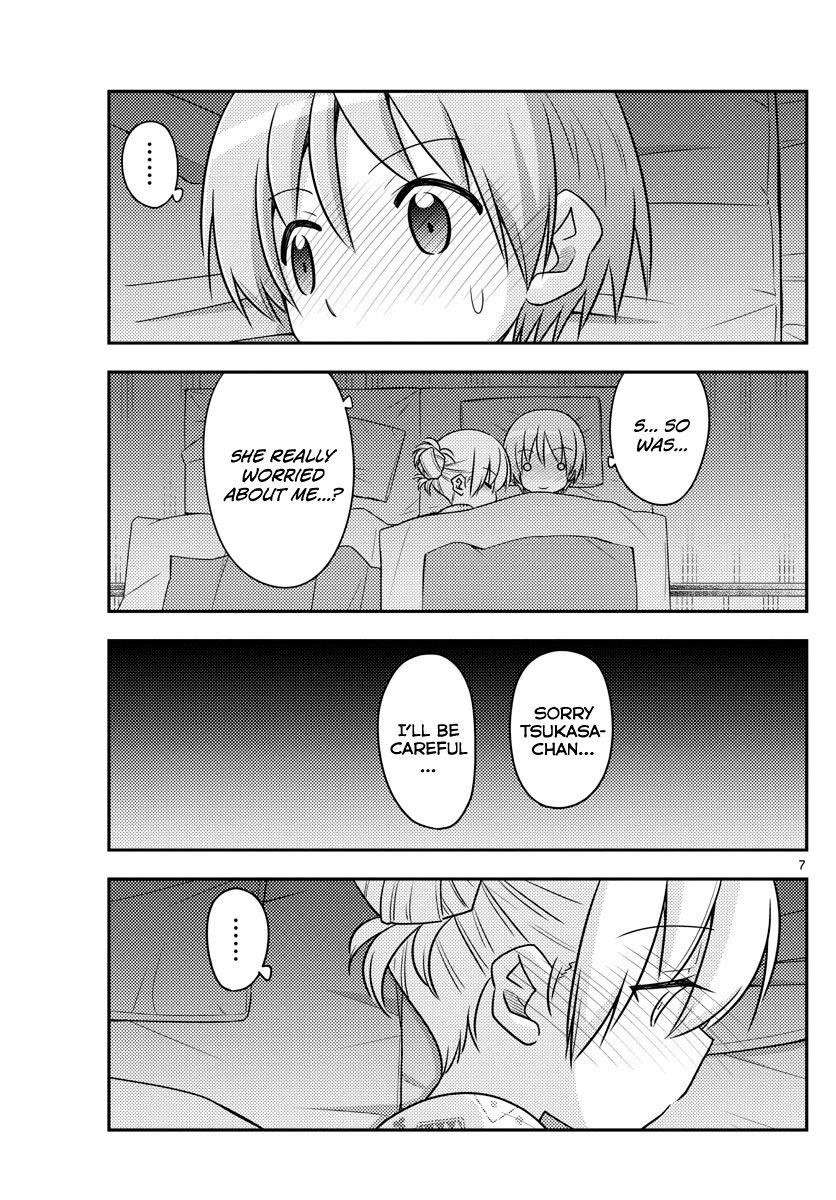 Tonikaku Cawaii Chapter 89 - Page 7 in English