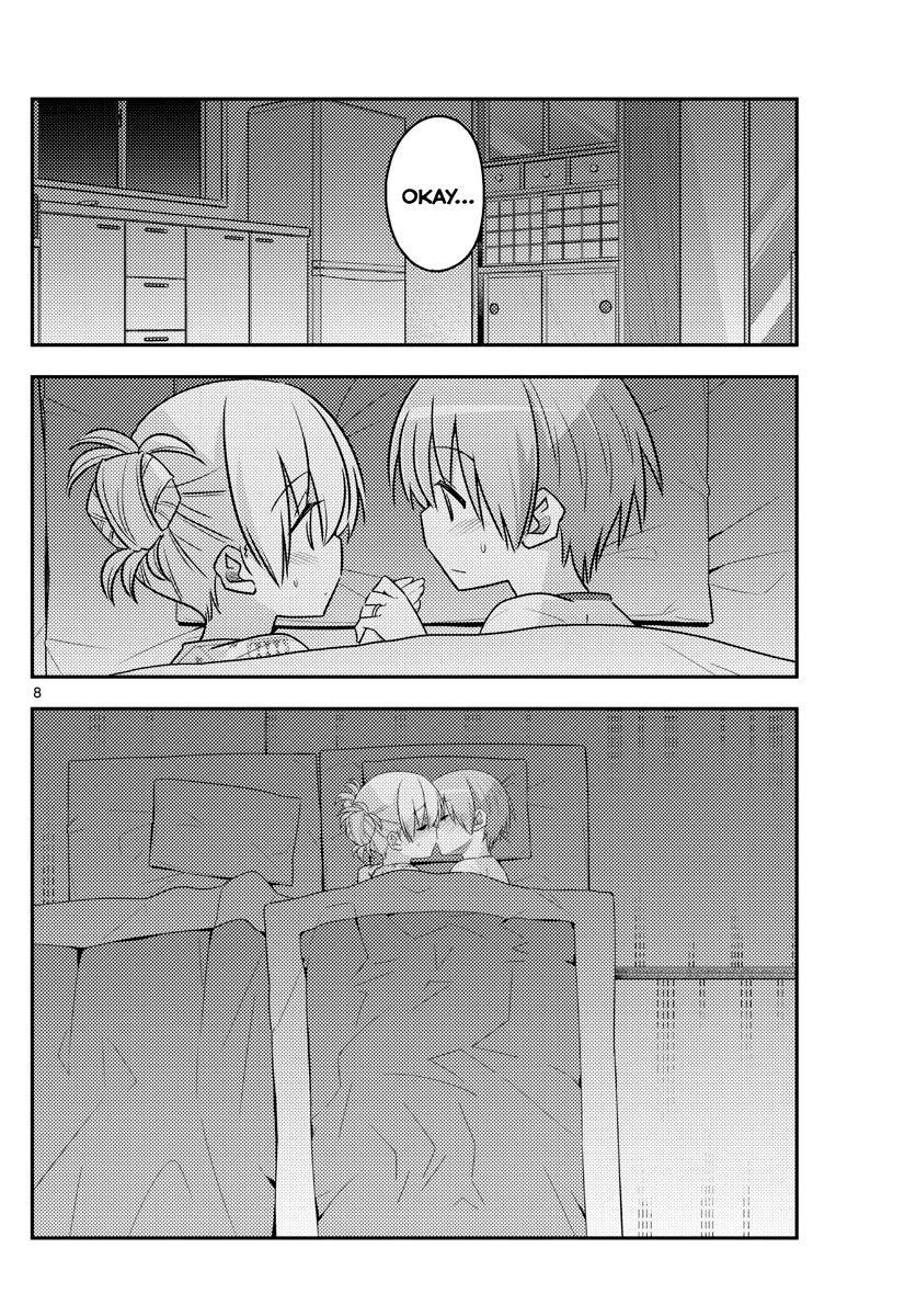 Tonikaku Cawaii Chapter 89 - Page 8 in English