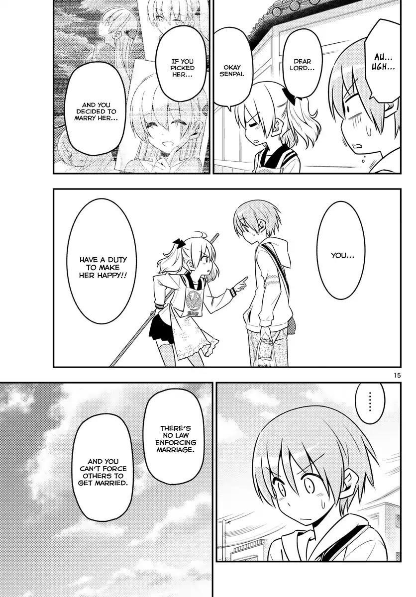 Tonikaku Cawaii Chapter 9 - Page 15 in English