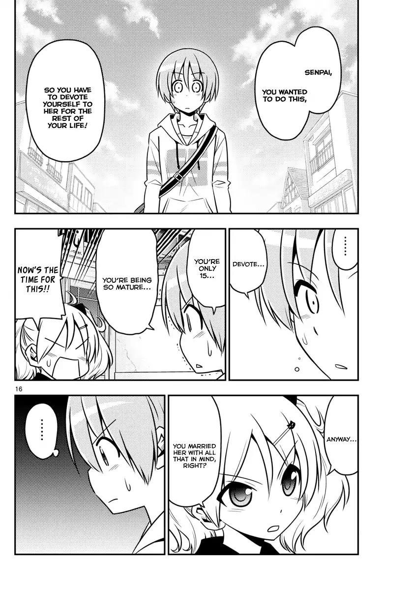 Tonikaku Cawaii Chapter 9 - Page 16 in English