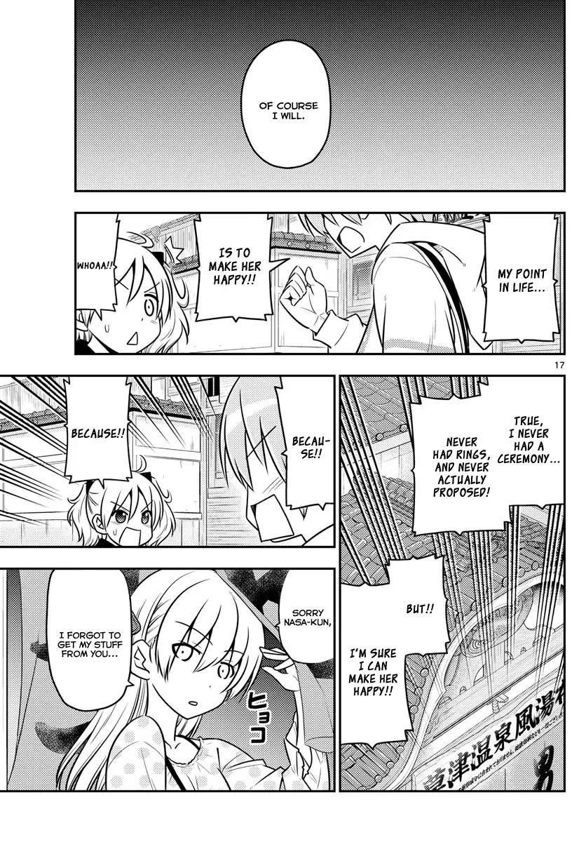 Tonikaku Cawaii Chapter 9 - Page 17 in English