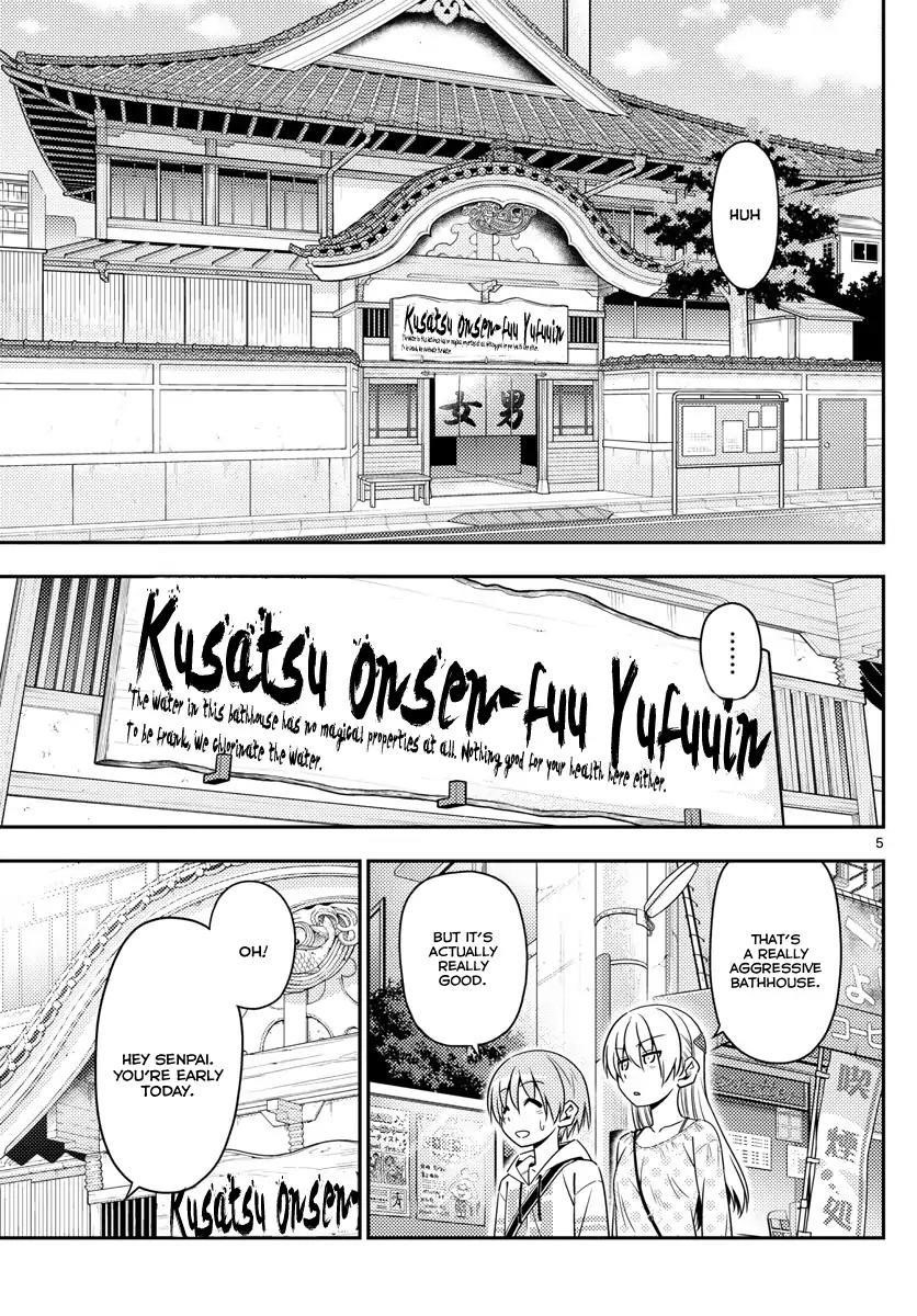 Tonikaku Cawaii Chapter 9 - Page 5 in English