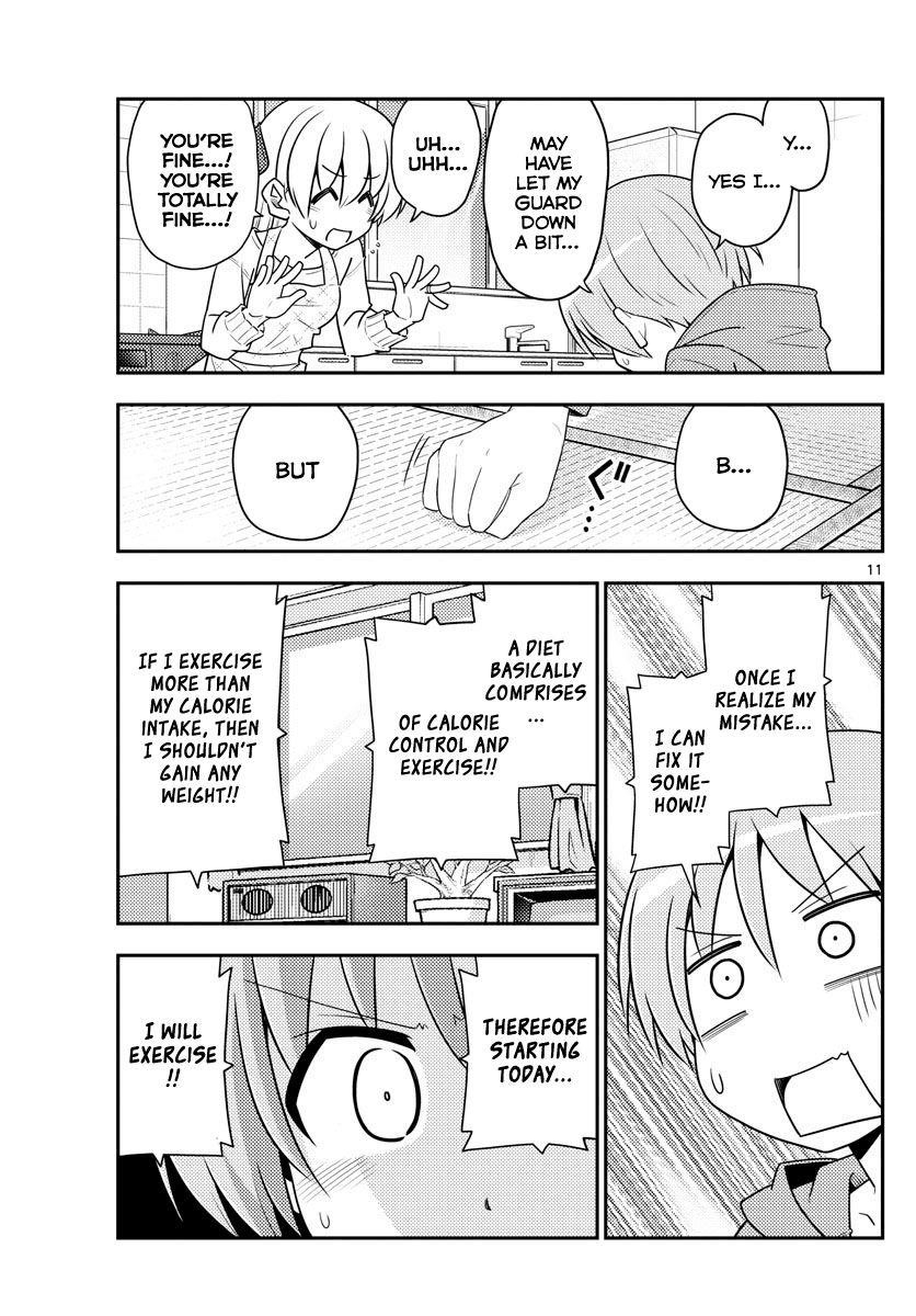 Tonikaku Cawaii Chapter 90 - Page 11 in English