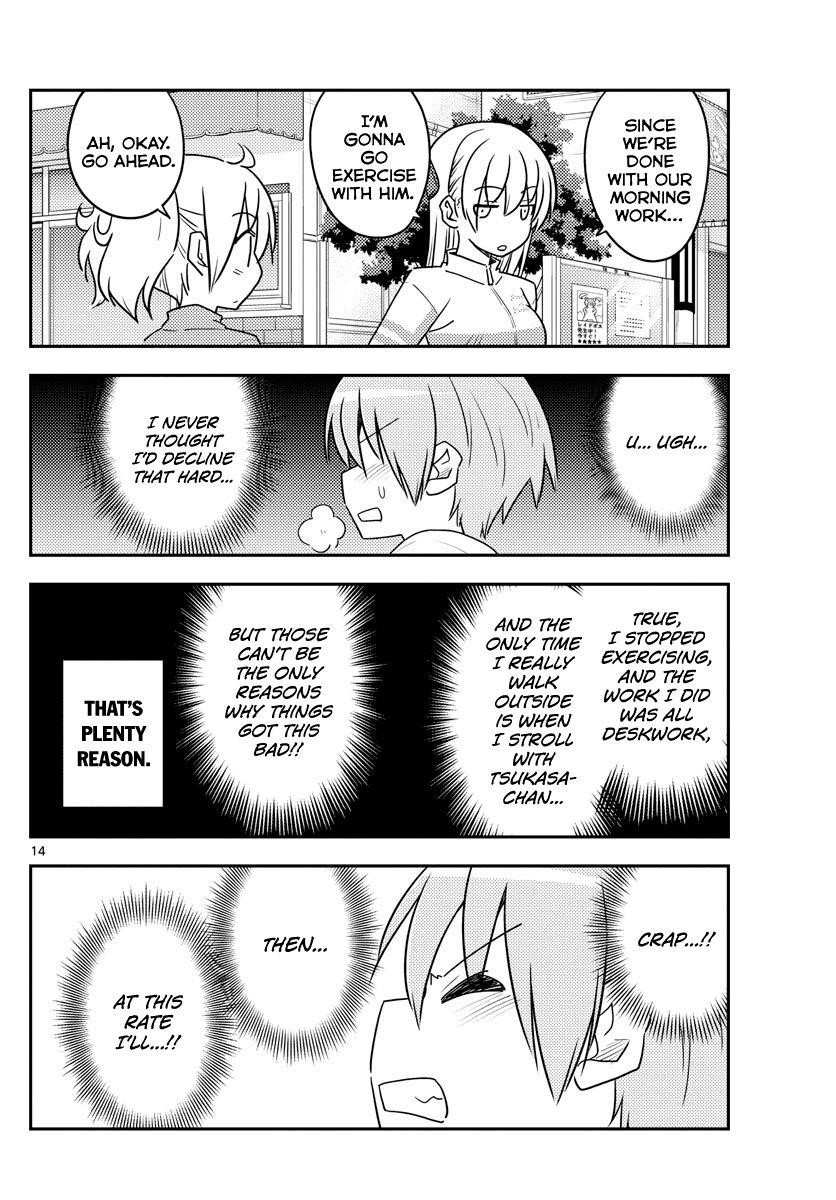 Tonikaku Cawaii Chapter 90 - Page 14 in English