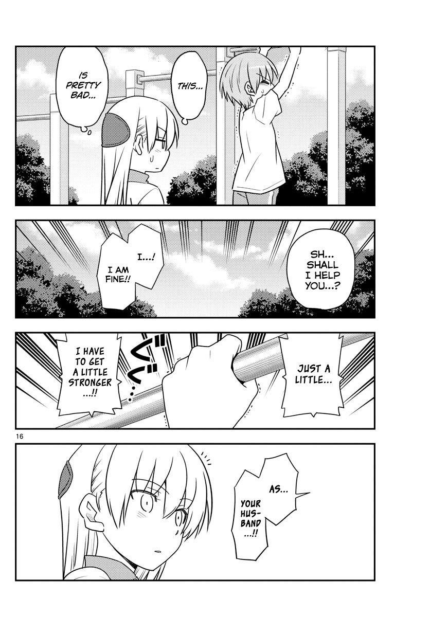 Tonikaku Cawaii Chapter 90 - Page 16 in English