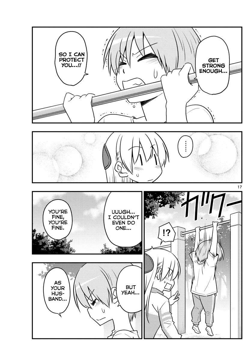 Tonikaku Cawaii Chapter 90 - Page 17 in English