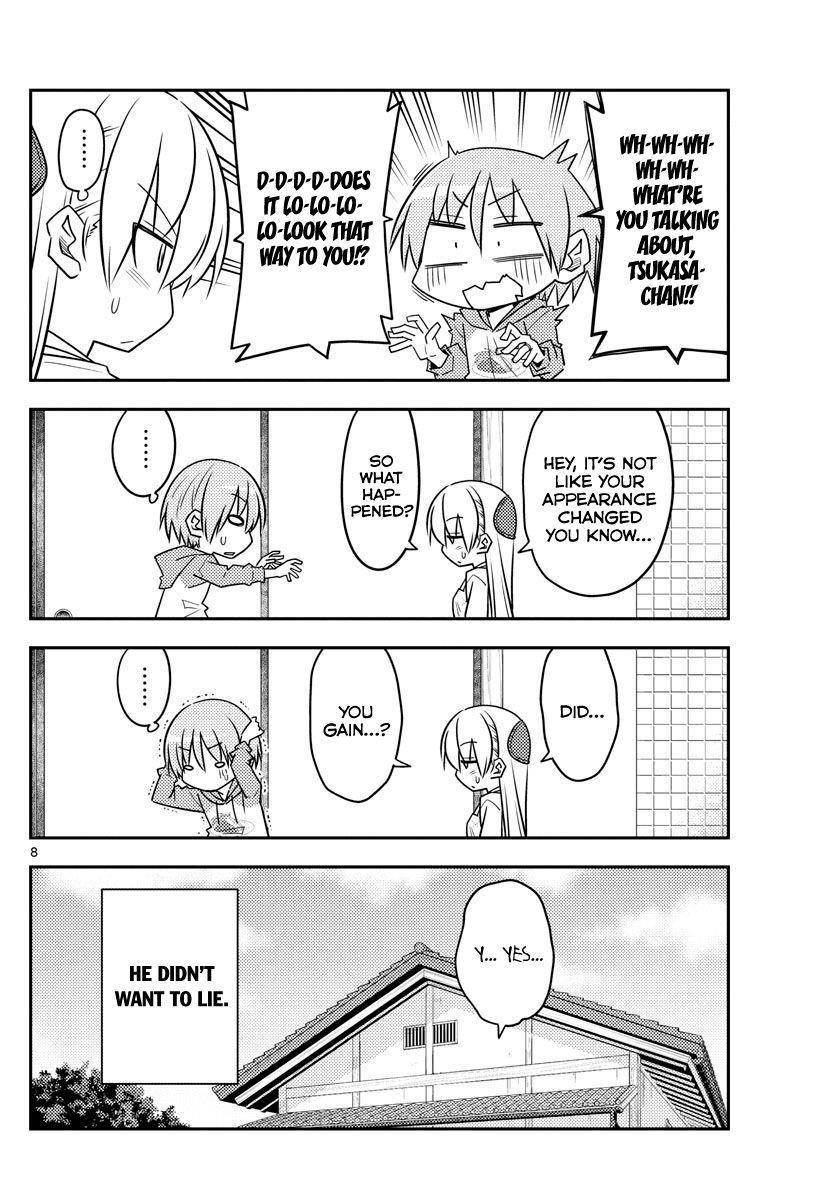 Tonikaku Cawaii Chapter 90 - Page 8 in English