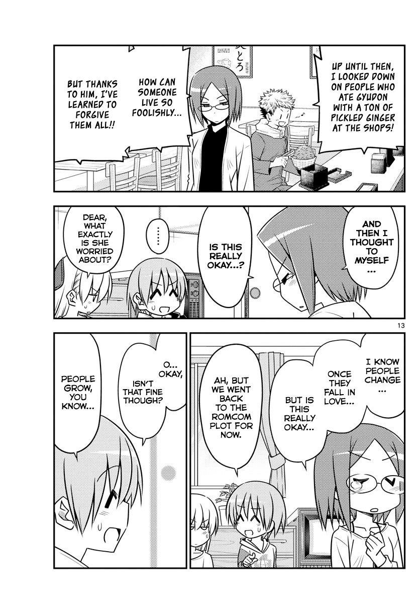 Tonikaku Cawaii Chapter 91 - Page 13 in English