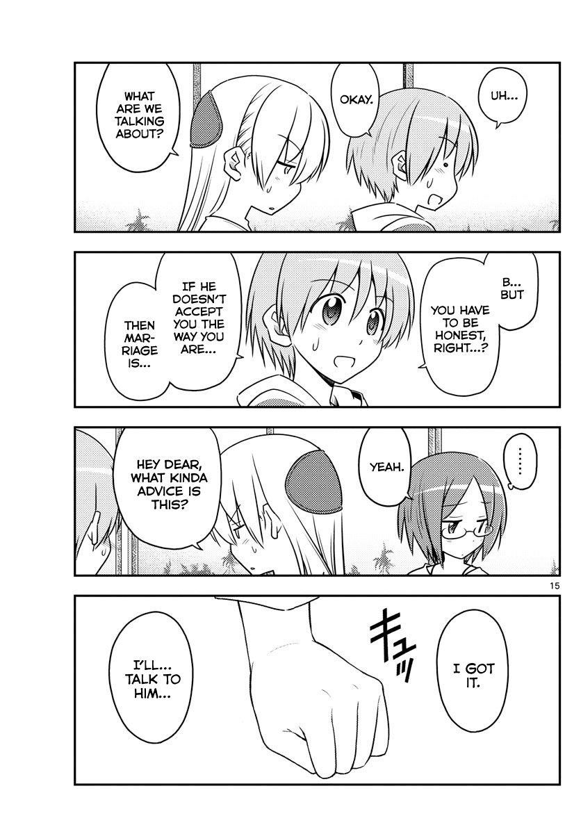 Tonikaku Cawaii Chapter 91 - Page 15 in English
