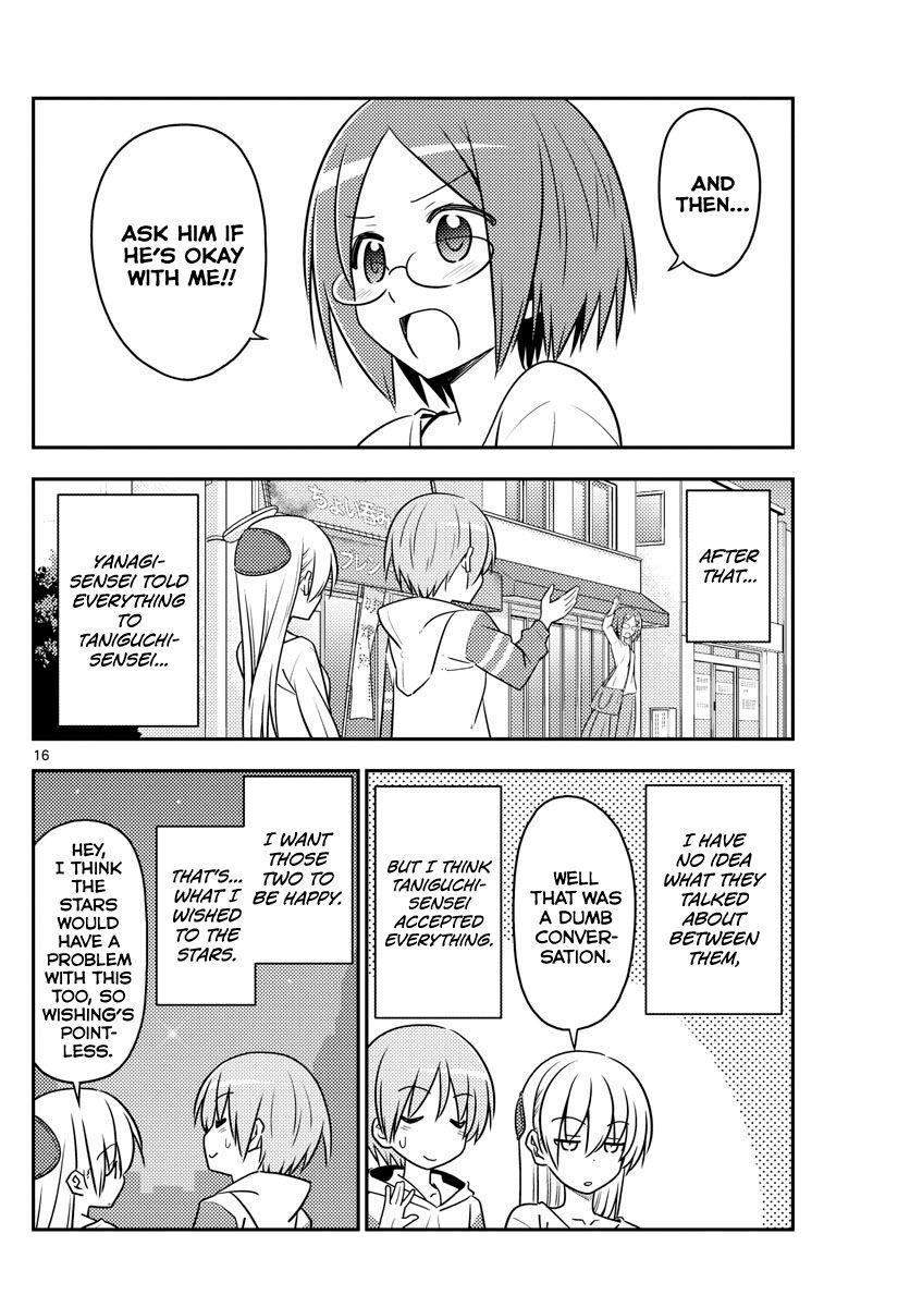 Tonikaku Cawaii Chapter 91 - Page 16 in English