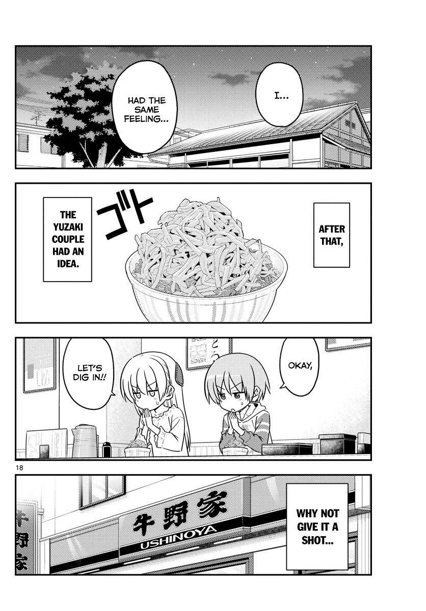 Tonikaku Cawaii Chapter 91 - Page 18 in English