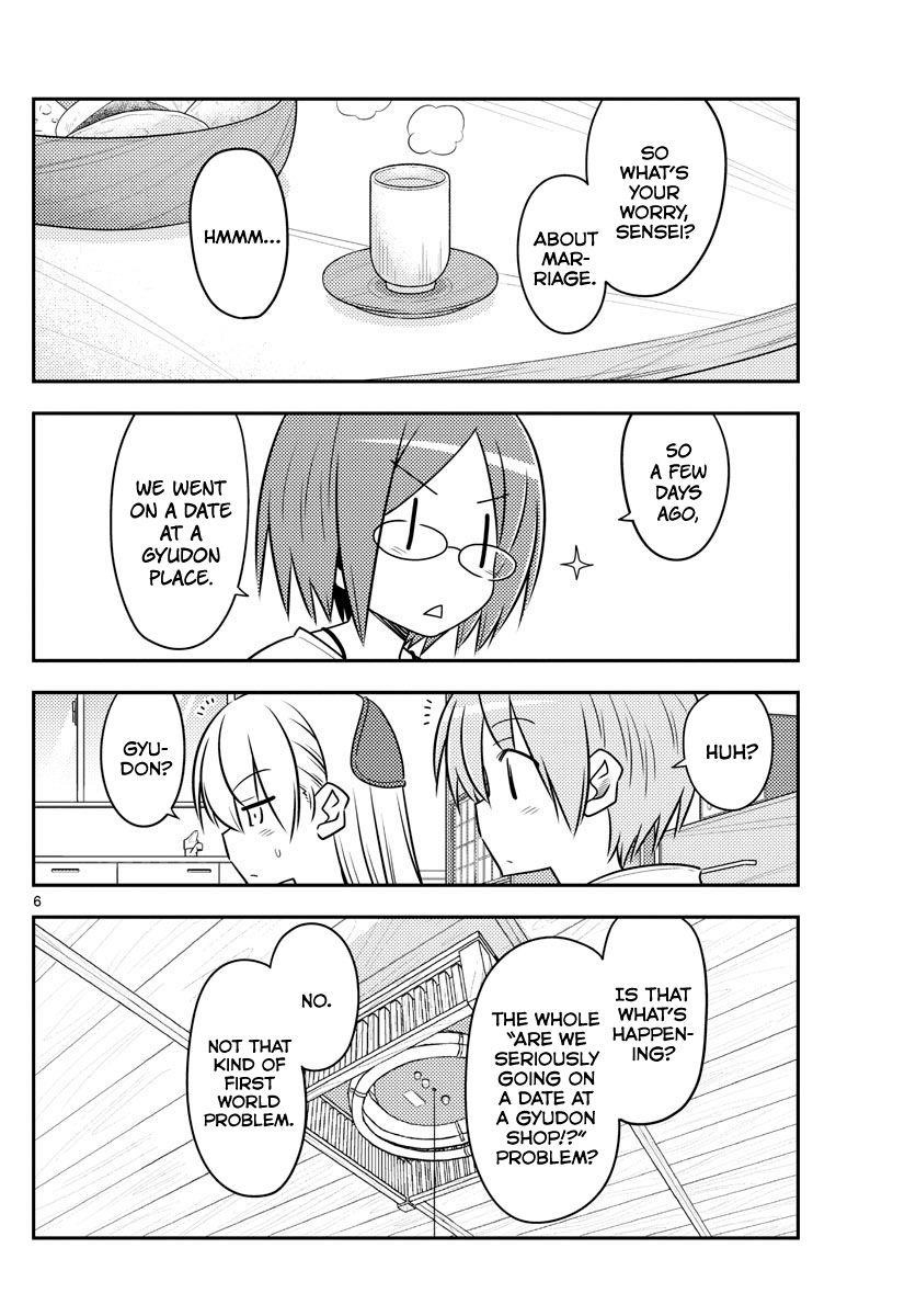 Tonikaku Cawaii Chapter 91 - Page 6 in English