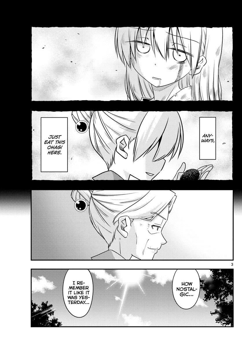 Tonikaku Cawaii Chapter 92 - Page 3 in English