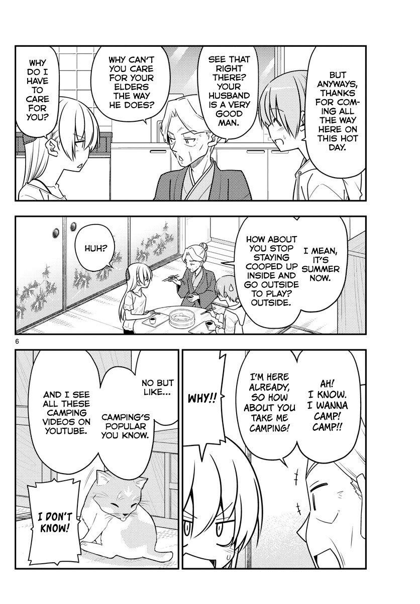 Tonikaku Cawaii Chapter 92 - Page 6 in English