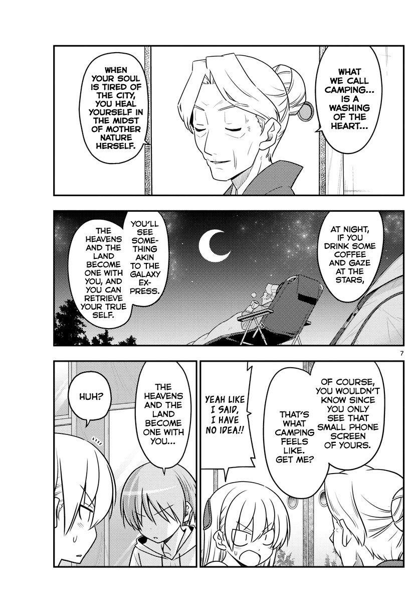 Tonikaku Cawaii Chapter 92 - Page 7 in English