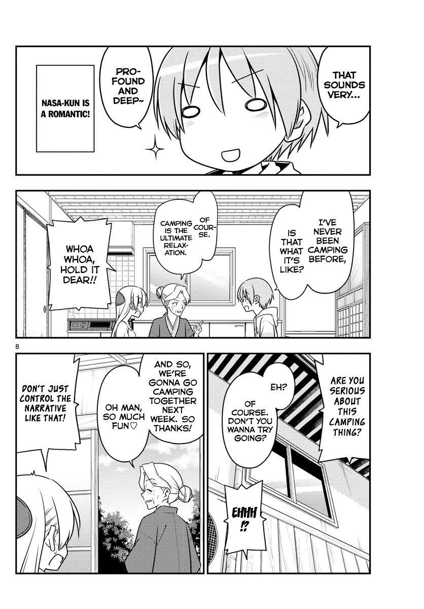 Tonikaku Cawaii Chapter 92 - Page 8 in English