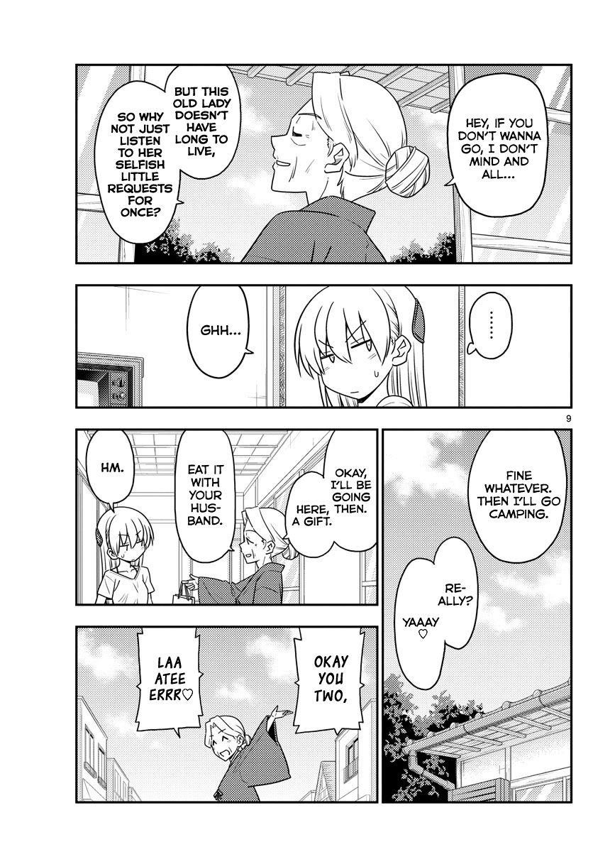Tonikaku Cawaii Chapter 92 - Page 9 in English