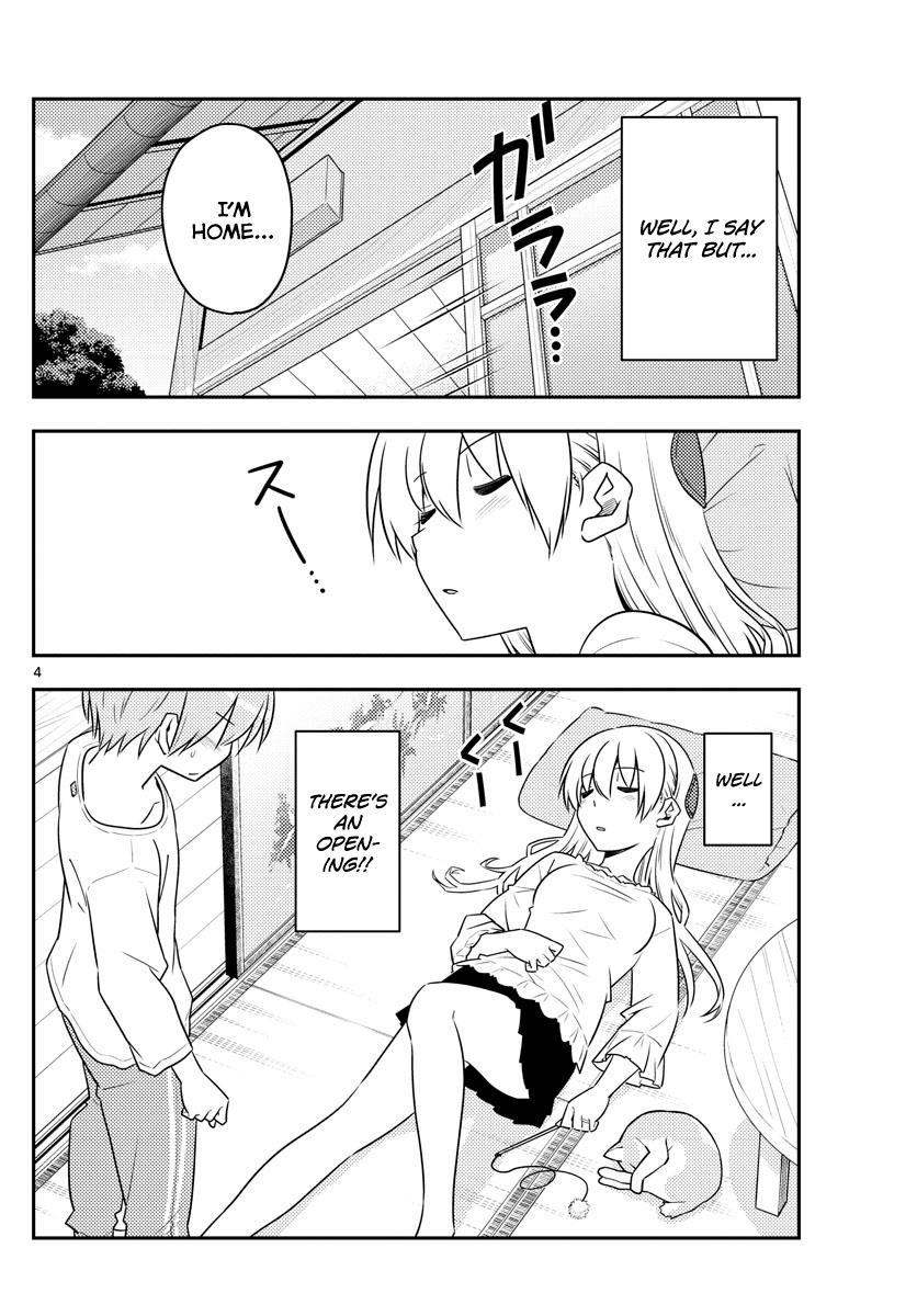 Tonikaku Cawaii Chapter 93 - Page 4 in English