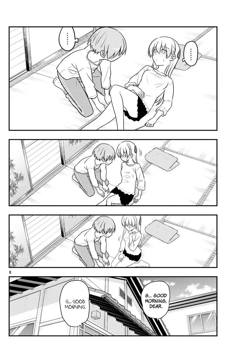 Tonikaku Cawaii Chapter 93 - Page 8 in English