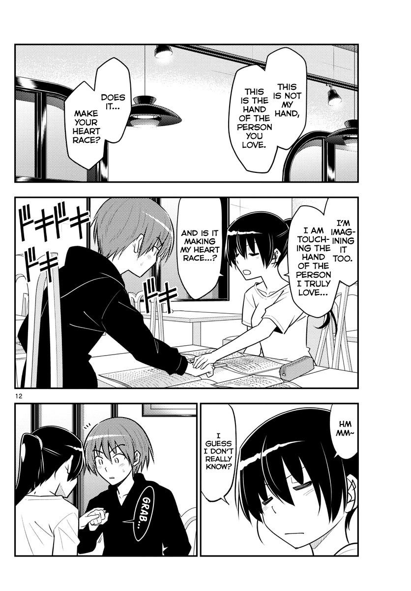 Tonikaku Cawaii Chapter 94 - Page 12 in English