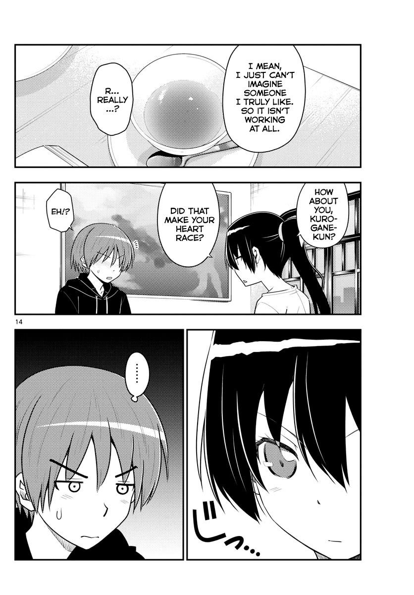 Tonikaku Cawaii Chapter 94 - Page 14 in English