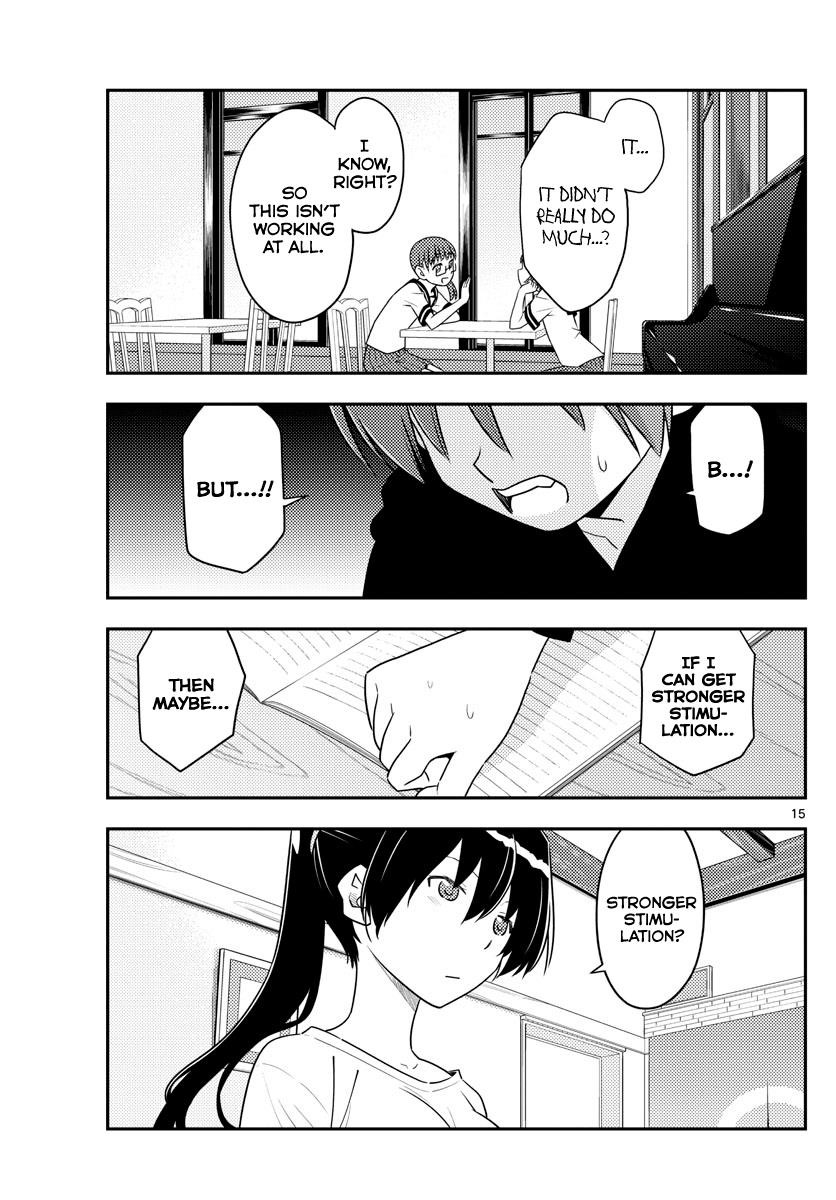 Tonikaku Cawaii Chapter 94 - Page 15 in English