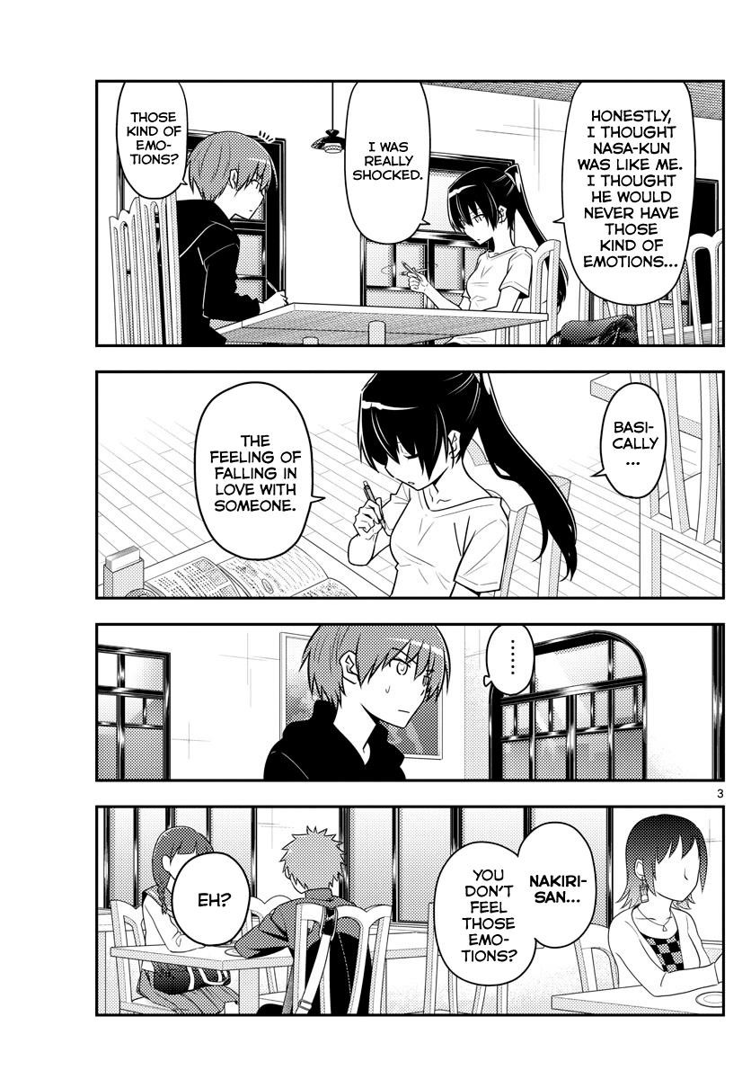 Tonikaku Cawaii Chapter 94 - Page 3 in English