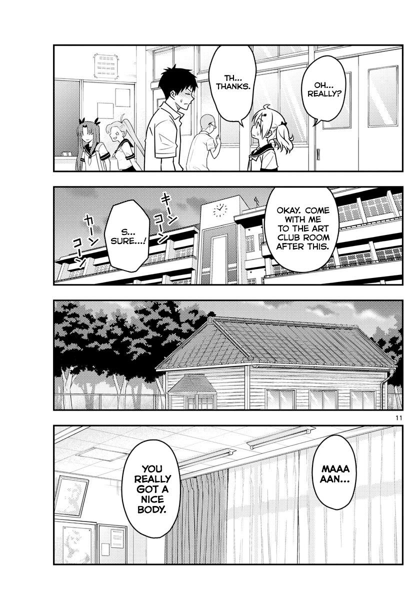 Tonikaku Cawaii Chapter 95 - Page 11 in English
