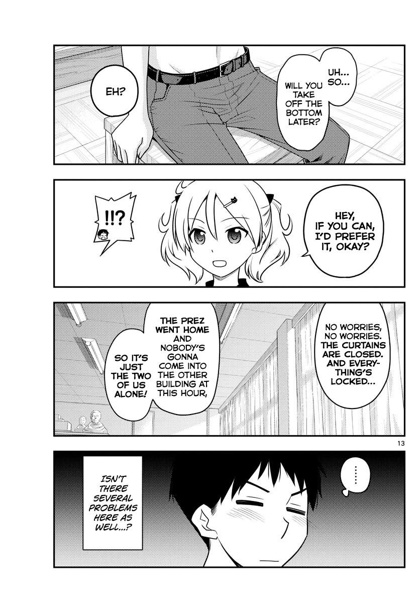 Tonikaku Cawaii Chapter 95 - Page 13 in English