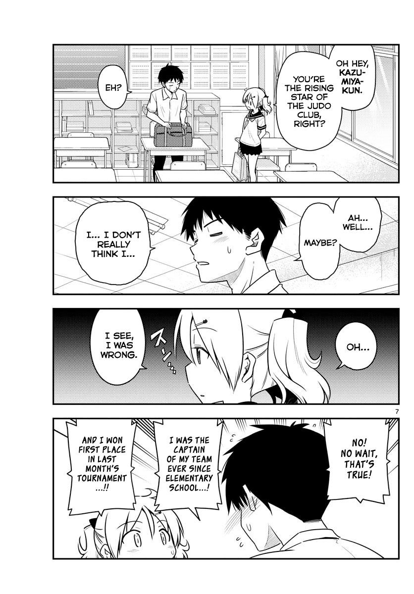 Tonikaku Cawaii Chapter 95 - Page 7 in English
