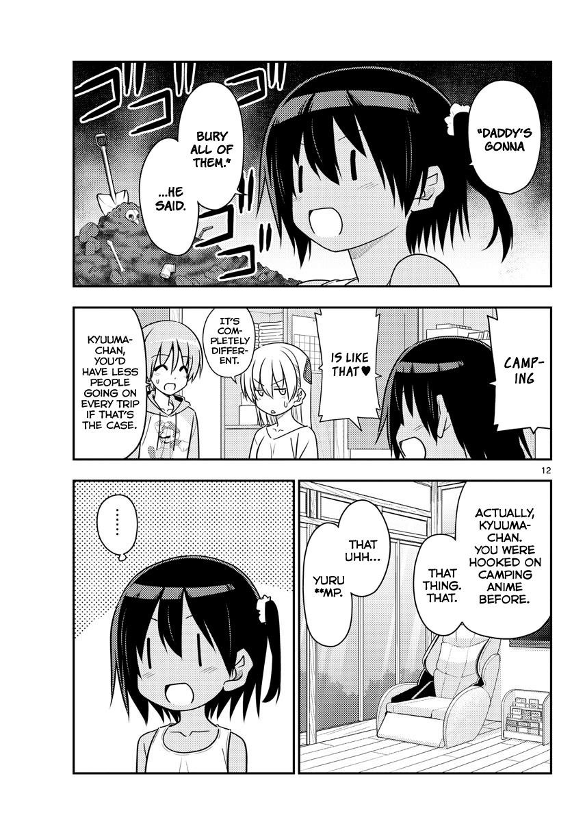 Tonikaku Cawaii Chapter 96 - Page 11 in English