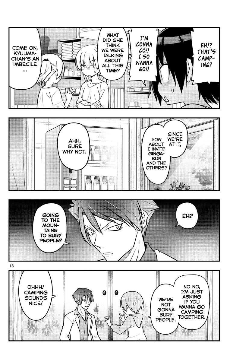 Tonikaku Cawaii Chapter 96 - Page 12 in English